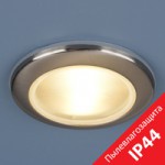 1080 MR16 CH хром — Влагозащищенный точечный светильник