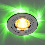 2060/2 SL/LED/GR (хром / зеленый) — Точечный светильник с зеленой светодиодной подсветкой