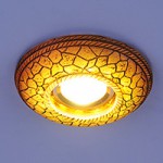 3080 желтая подсветка (YL/Led) — Встраиваемый светильник со светодиодами