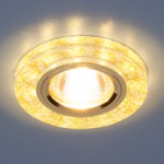 8371 MR16 WH/GD белый/золото — Точечный светильник светодиодный