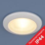 1080 MR16 WH белый — Влагозащищенный точечный светильник