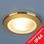 1080 MR16 GD золото — Влагозащищенный точечный светильник