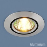 5106 сатин. серебро/черный — Алюминиевый точечный светильник
