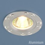 5805 (сатинированное серебро) — Точечный светильник из алюминия