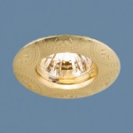 602 MR16 SG сатин золото — Точечный светильник