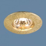 603 MR16 SG сатин золото — Точечный светильник