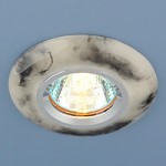 Точечный светильник из искусственного камня 6061 серый/черный (Black/ripple)