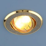 611A GD SL (серебро блеск/золото) — Точечный светильник