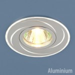 2002 SL/HL (графит) — Алюминиевый точечный светильник