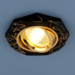 2040 BK/GD (черный/золото) — Точечный светильник