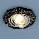 2040 BK/SL (черный/серебро) — Точечный светильник