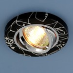 2050 BK/SL (черный/серебро) — Точечный светильник