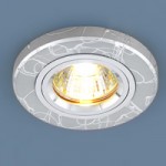 2050 SL (серебро) — Точечный светильник