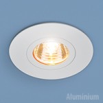 2100 MR16 WH белый — Алюминиевый точечный светильник