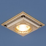 4102 золото (GD) — Точечный светильник для подвесных, натяжных и реечных потолков